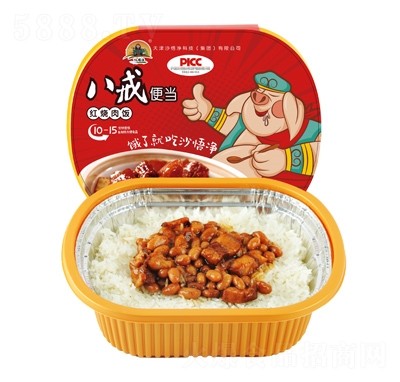 八戒自熱米飯紅燒肉飯