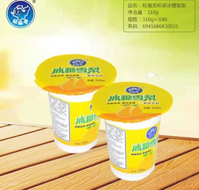 ���������b����ѩ���Ʒ310g