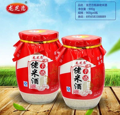 ��֥�����׾�ƿ�b900��