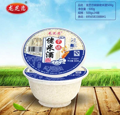 ��֥�����b���׾�500��