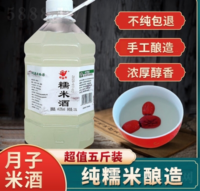 �������r(n��ng)���������Ŵ�׾�Ͱ�b2.5L