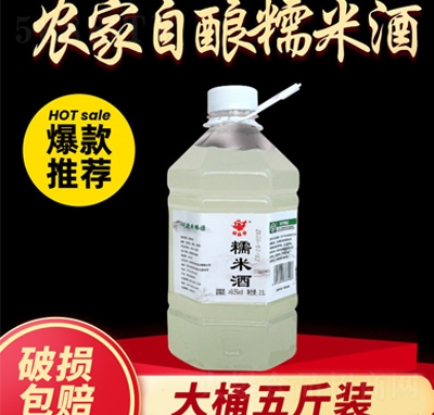 �������r(n��ng)�����Ŵ�׾�Ͱ�b2.5L