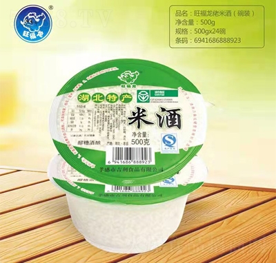 ���������׾��Ʒ���b500g