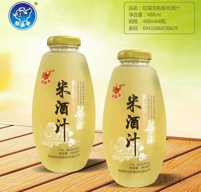 �������׾�֭ƿ�b488ml