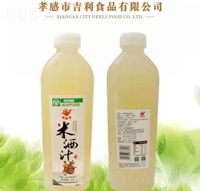 �������׾�֭�Ʒƿ�b