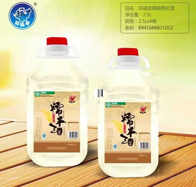 ������Ŵ�׾��Ʒ2.5L