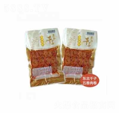 𒺢��?x��n)|��ǧ������������l