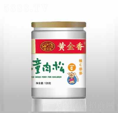 �S������b����ζ��ͯ����120g