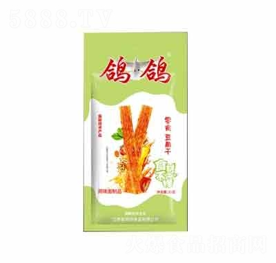 ������ʳ���Ǹ�28���b