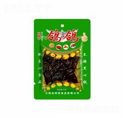 鴿鴿香辣豆角干(拇指豆角干)辣條