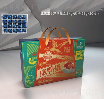 ��ӹŵ��������Y��