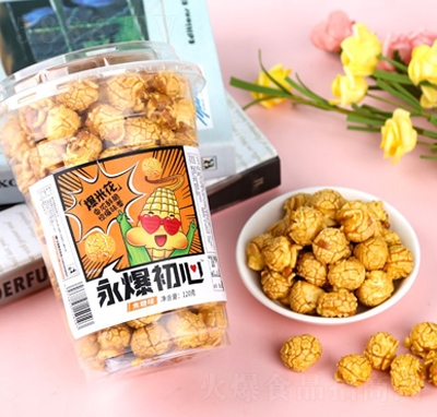 �������ı��׻�����ζ120g