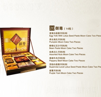 �����������14����