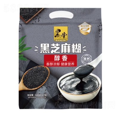 ��ţ�����֥���680g