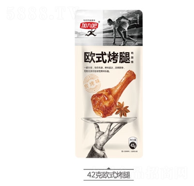 ����ɚWʽ����42g