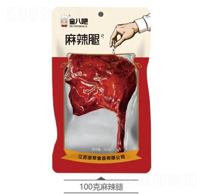 ��˰�������100g