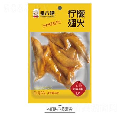 ��˰ə��ʳ��48g