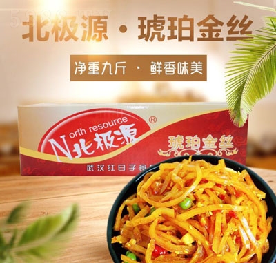 ���OԴ�����z�r�������̲��u��