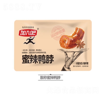 �������������ɢ�b