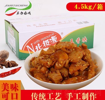 ���OԴ����K�u��