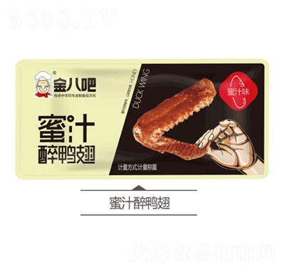 ��˰���֭������ɢ�b