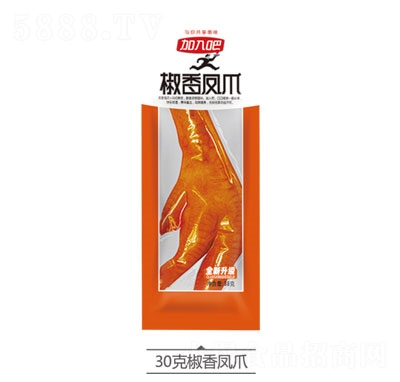 ����ɽ����Pצ30g