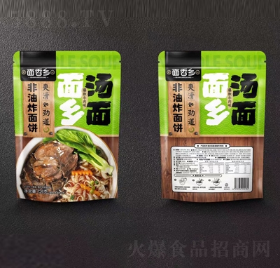 �����l(xi��ng)�ٽ�ţ������b������