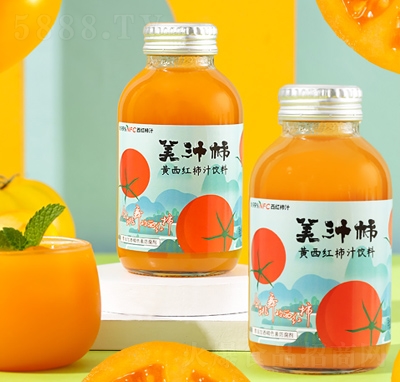 美汁柿黃西紅柿汁飲料果蔬汁