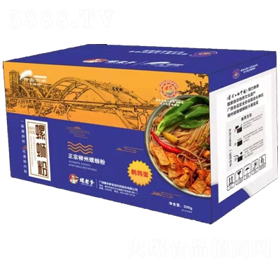 ���ϵ���·���g�������b