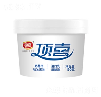 ���ҿ�ζ�����