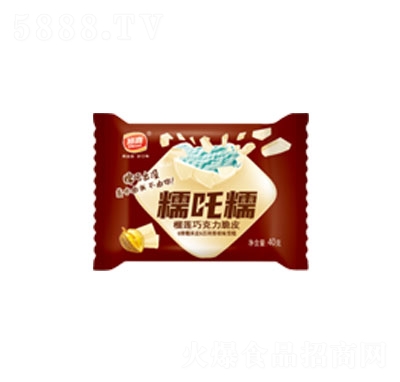 Ŵ߸Ŵ��ɏ�ɿ�����Ƥѩ��