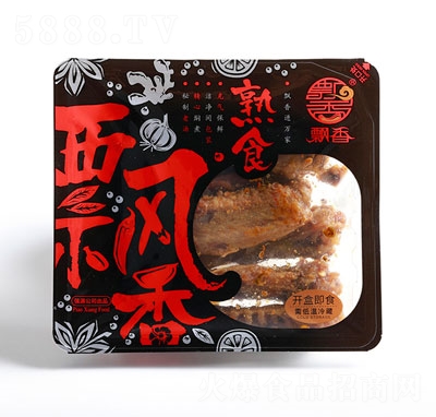 ��(qi��ng)Դʳ�u���ᣨ�У�