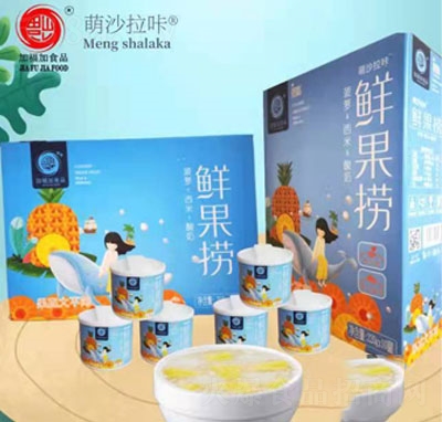 ��ɳ�����r���ƣ��䣩