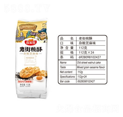 �Ͻ������s�Z֥��ζ112g