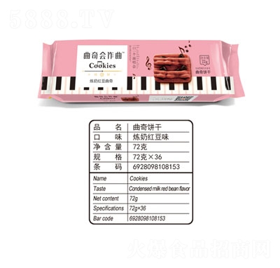 ���̼t��ζ����72g