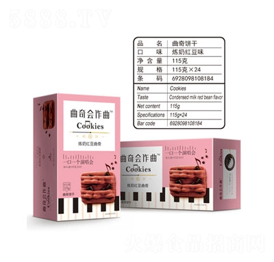 ���̼t��ζ����115g