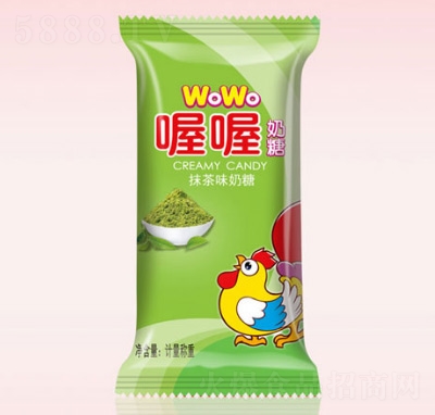 喔喔風(fēng)味奶糖散裝(抹茶)