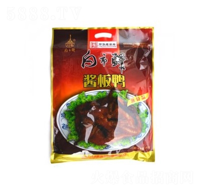 �����A�u����580g