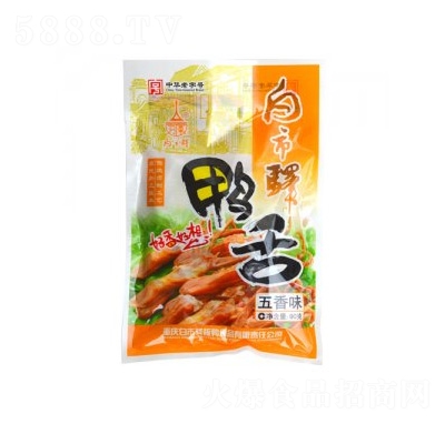 �����A���ࣨ���㣩90g