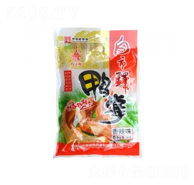 �����A���ƣ�������95g