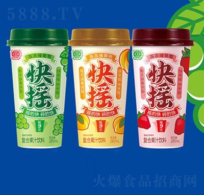 快搖復合果汁飲料