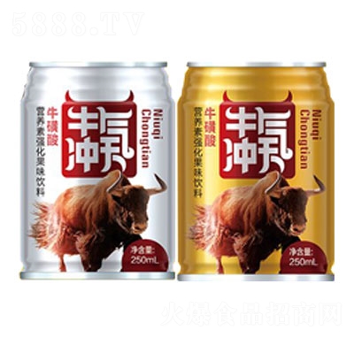 牛氣沖天?；撬釥I養(yǎng)素強化果味飲料