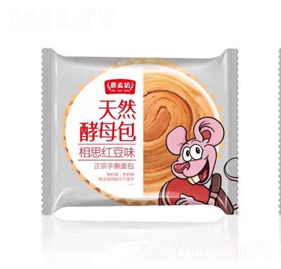 ��������Ȼ��ĸ����˼�t��ζ���