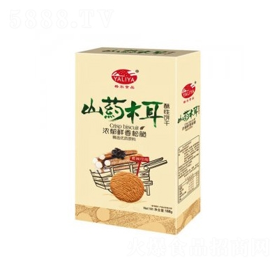 ����ɽˎľ���168��