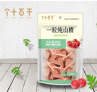 ��ʮ��ǧ260ɽ髗l