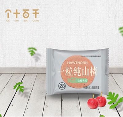 ��ʮ��ǧɽ髴�Ƭ������