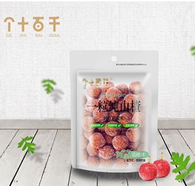 ��ʮ��ǧɽ��򣨴��b��