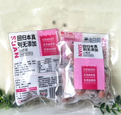 ��֮��208gɽ���