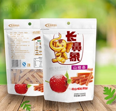 �L(zh��ng)����228��ɽ髗l