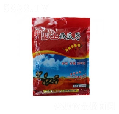 ɳ��������1000g